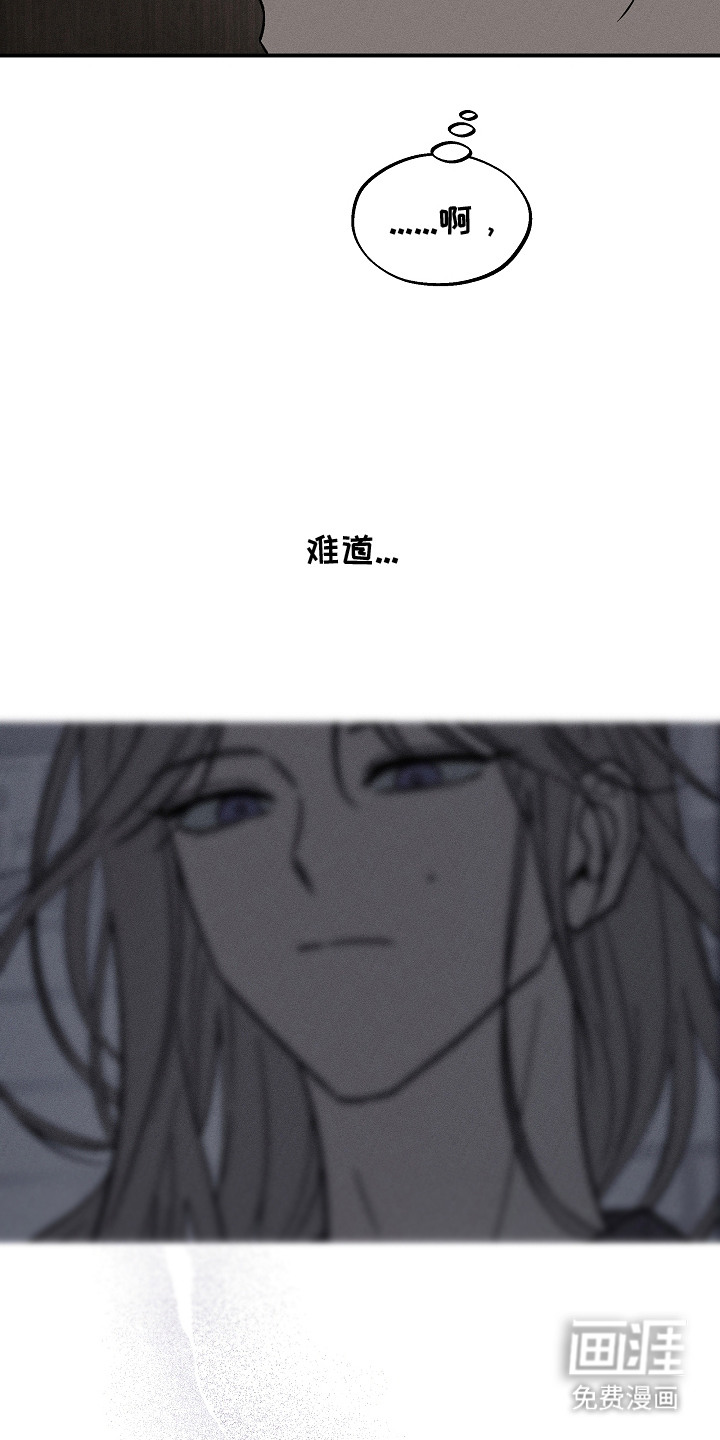 第14话15