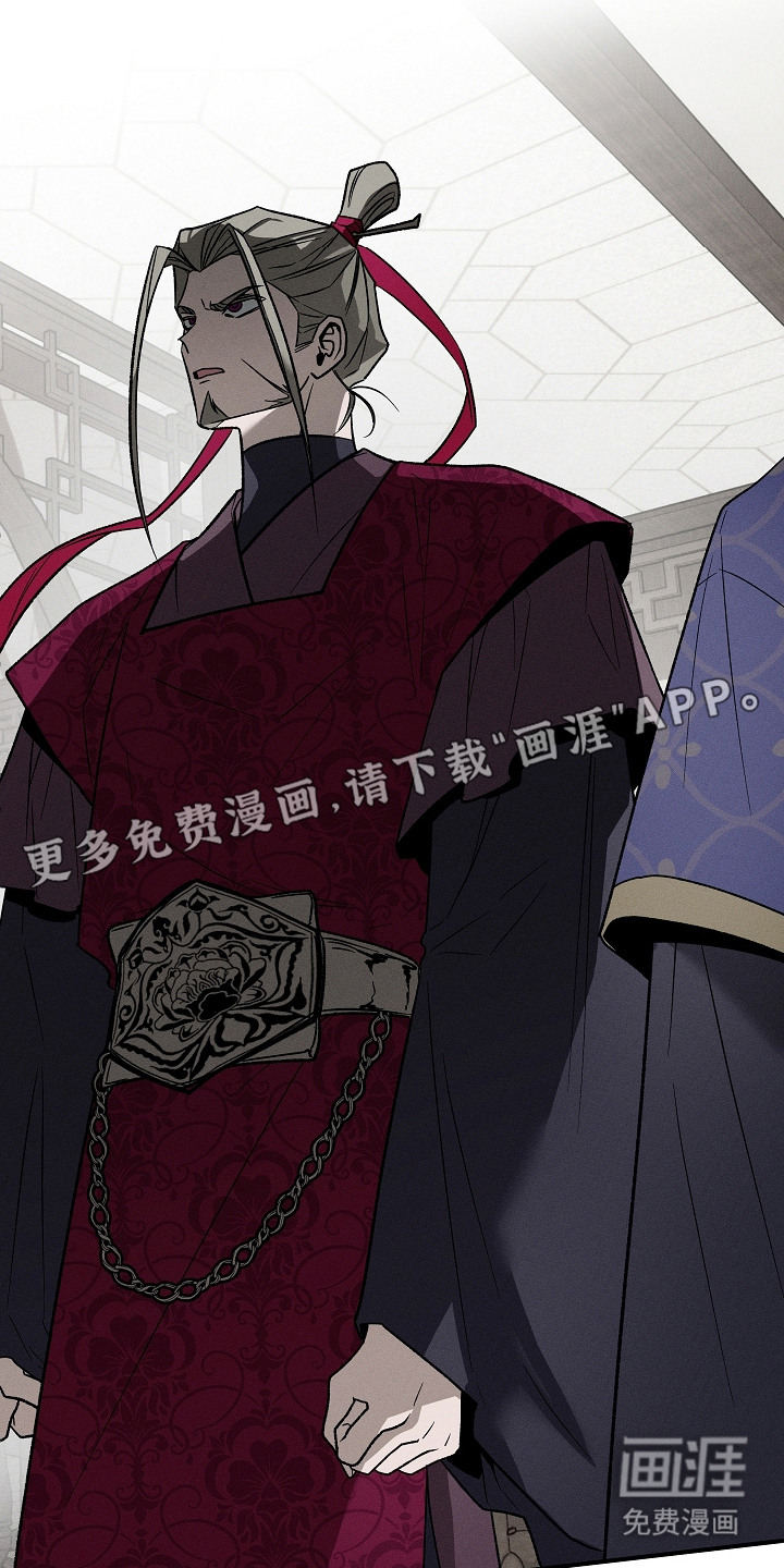 第14话9