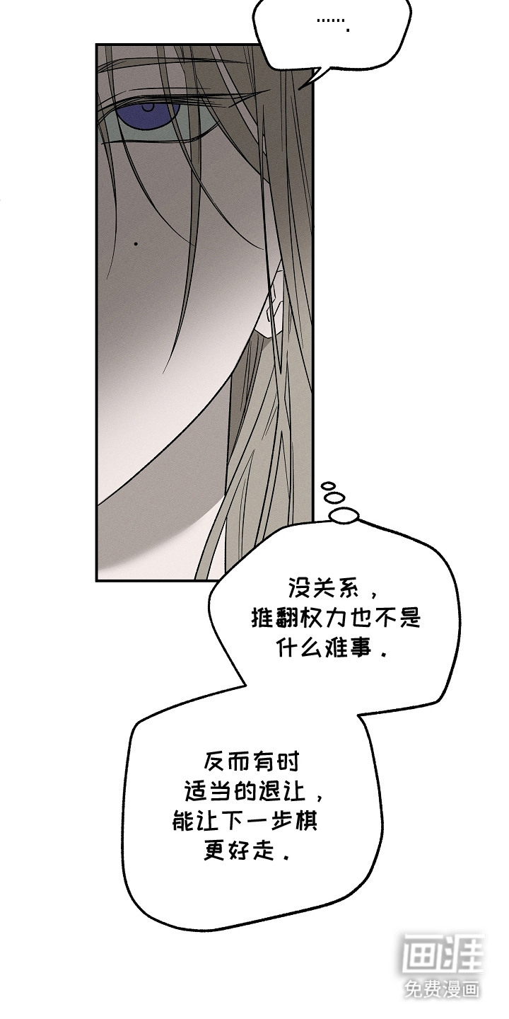 第13话15