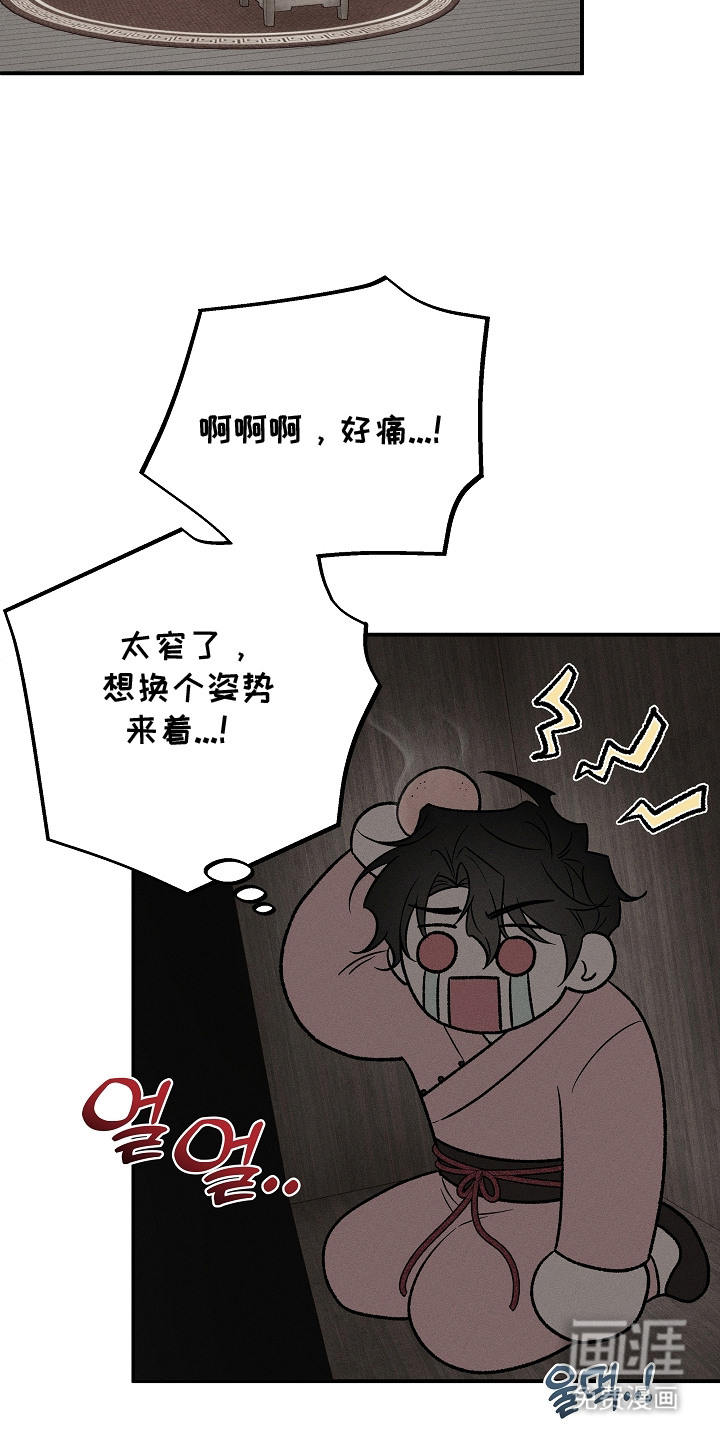 第13话17