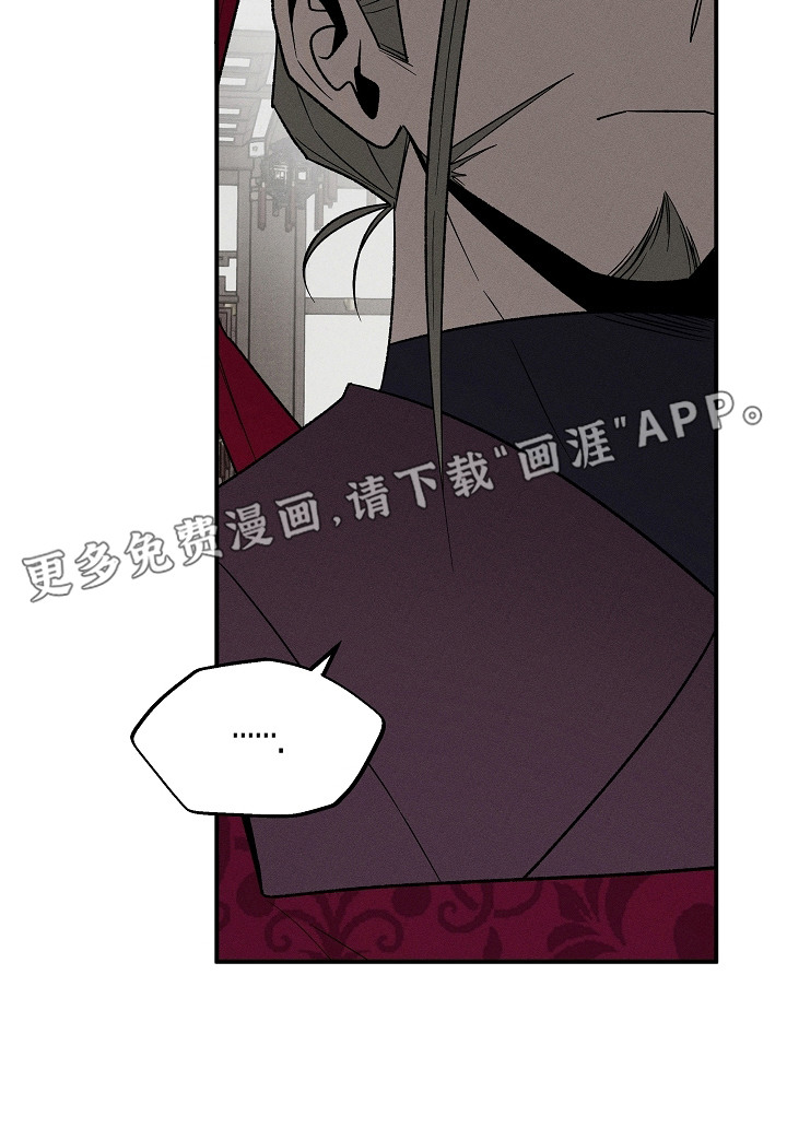 第13话23