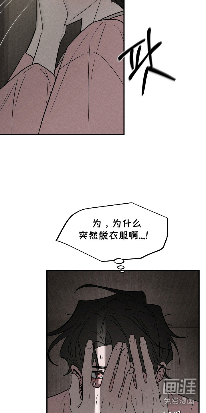 第12话2