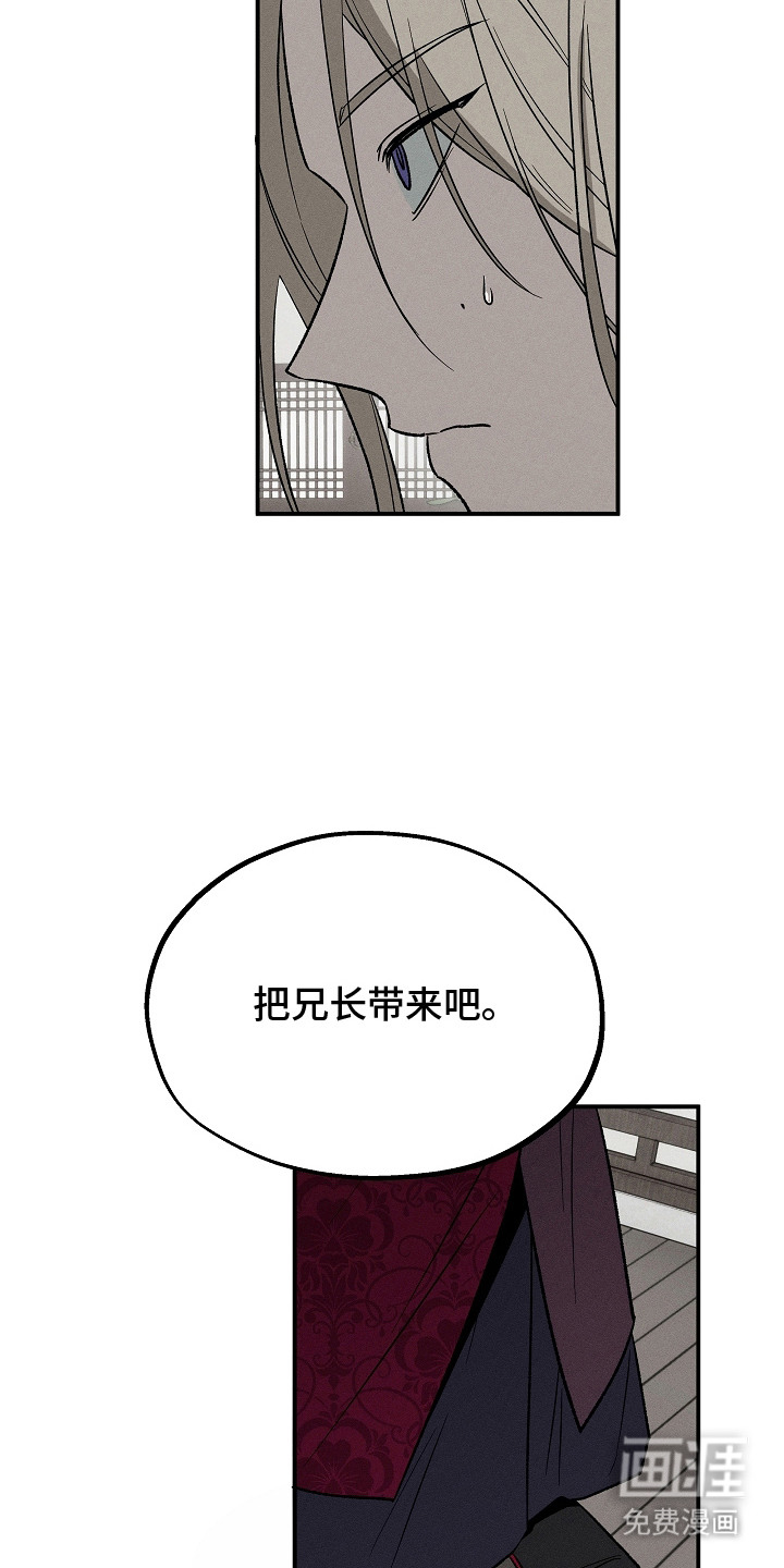 第12话5