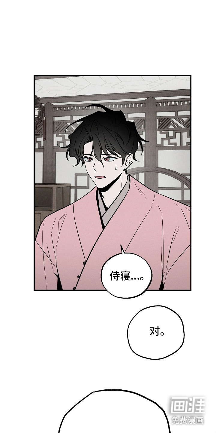 第11话0