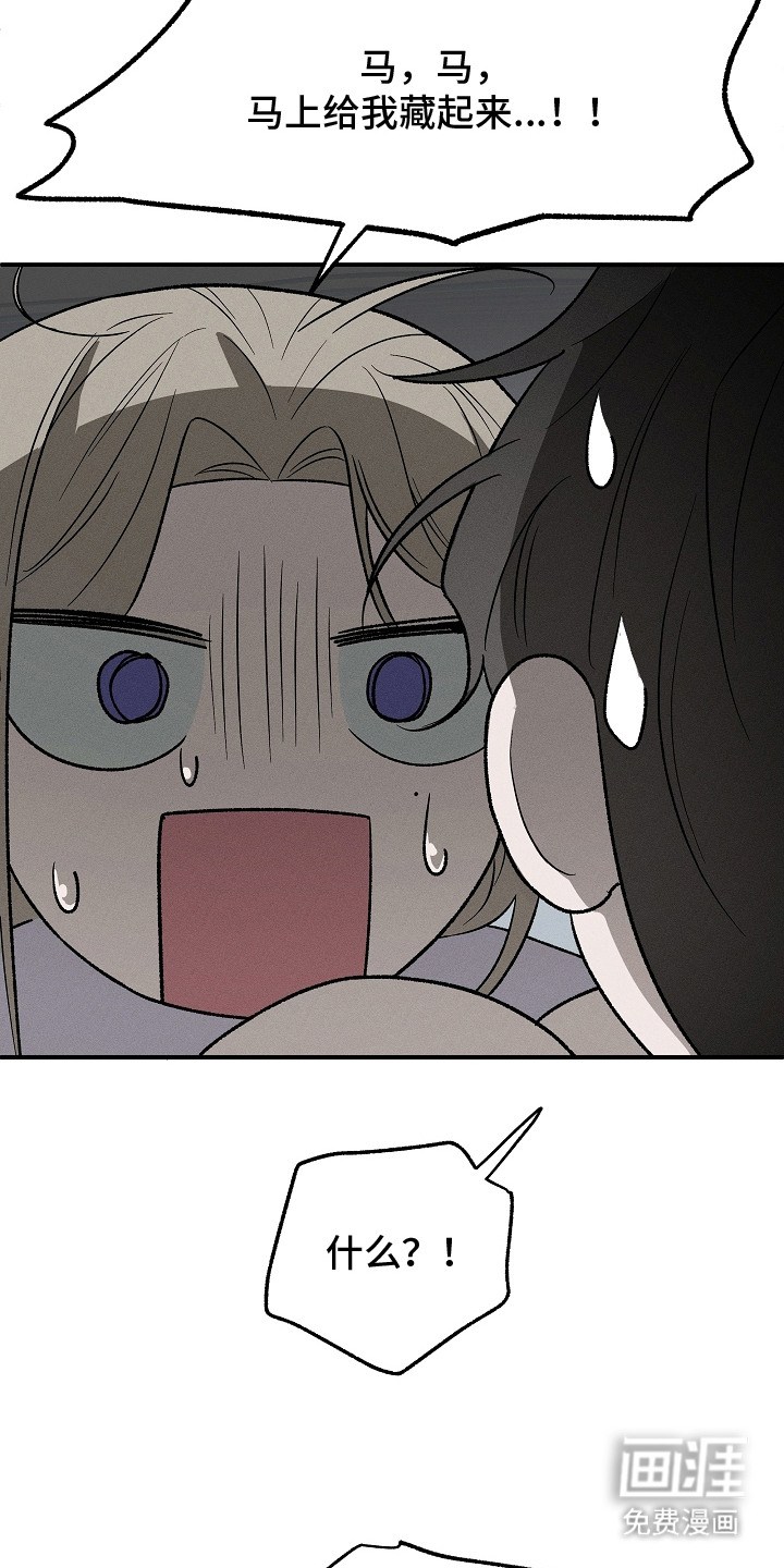 第11话15