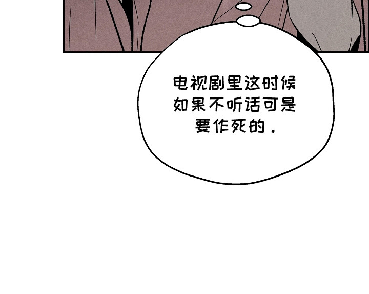 第11话22