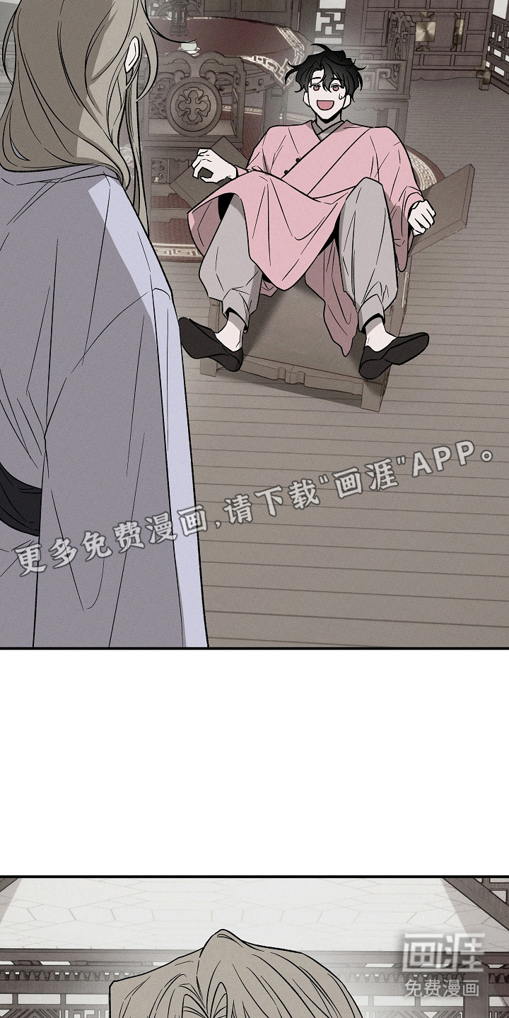 第10话11
