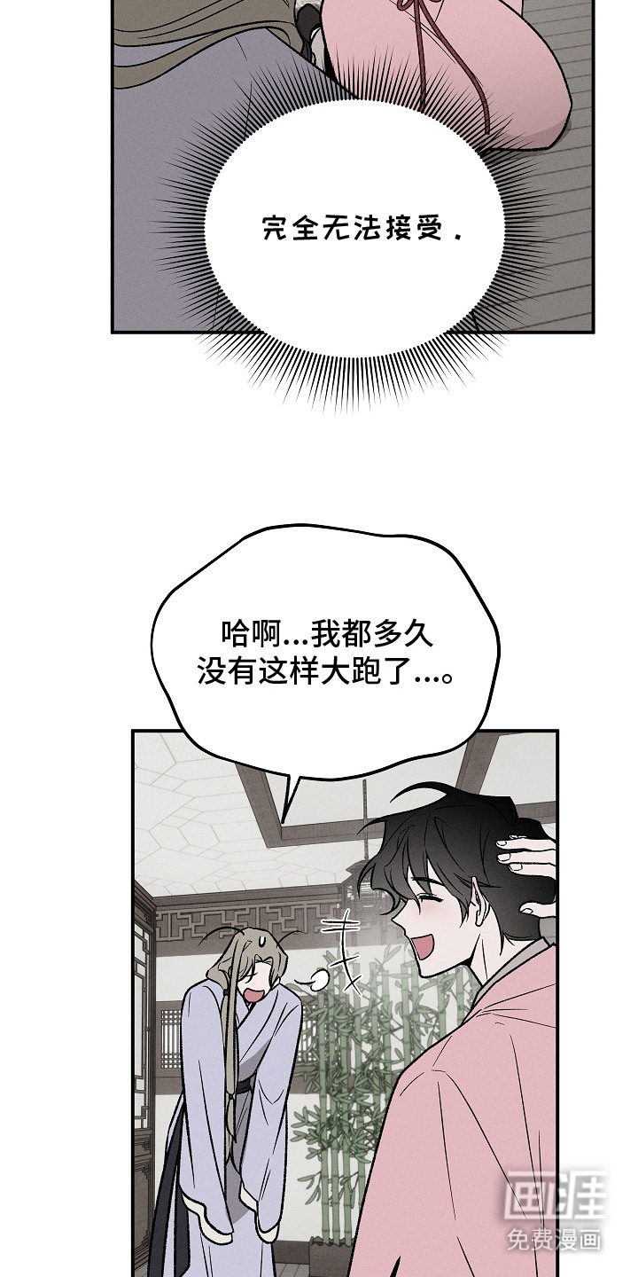 第10话15
