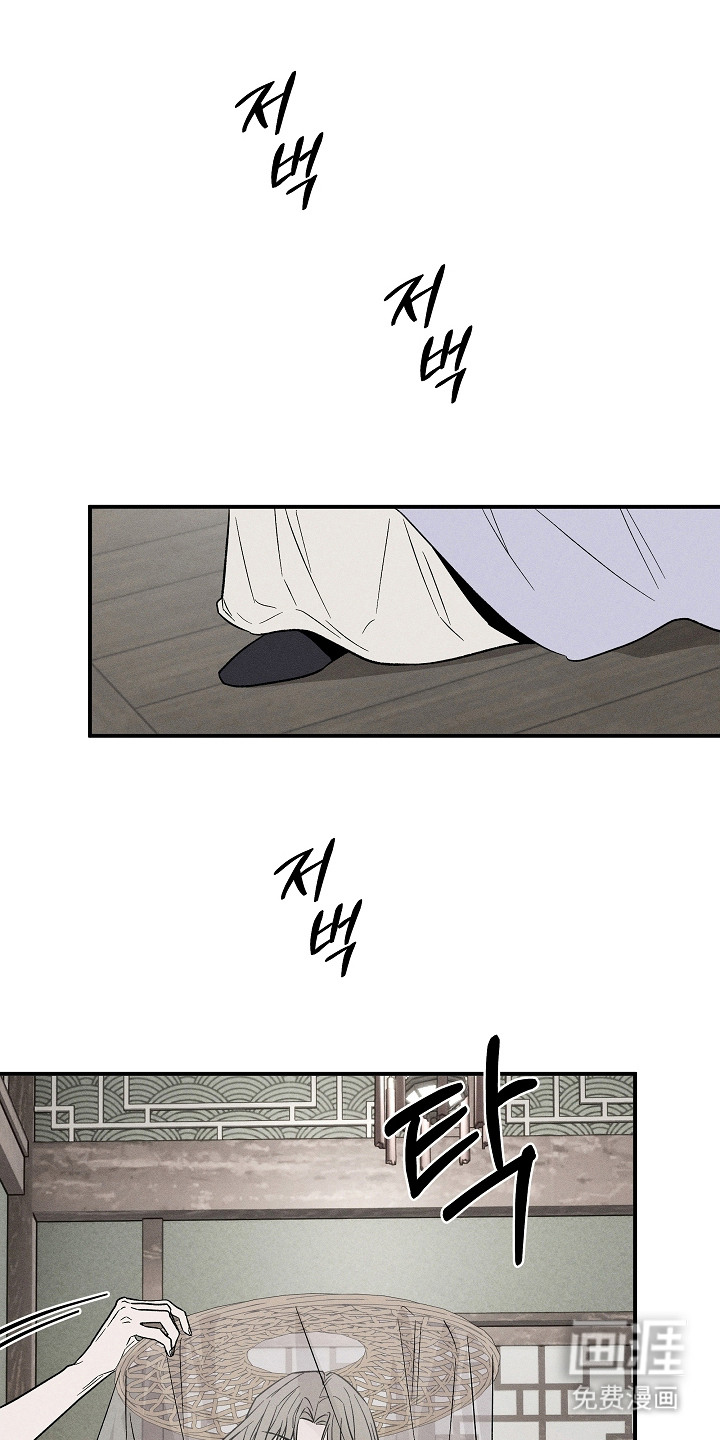 第10话2