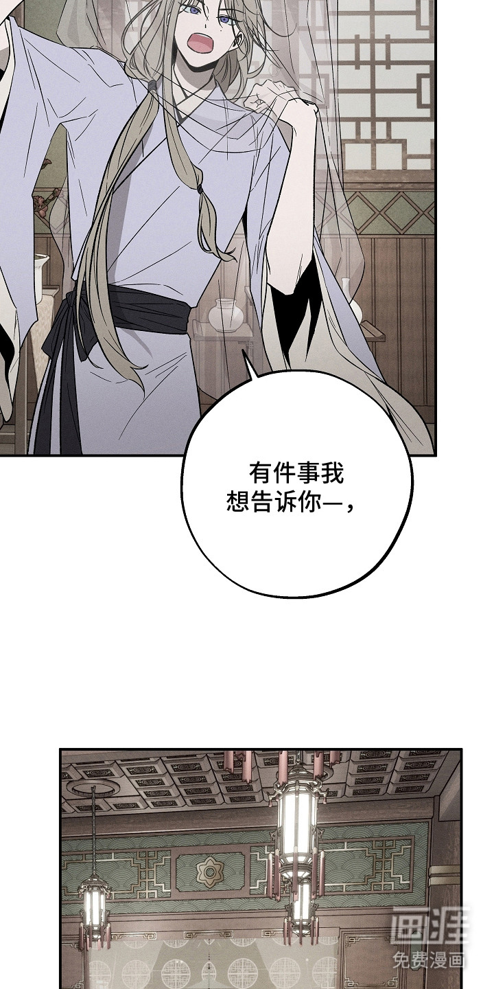 第10话3