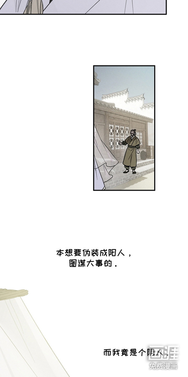 第9话15