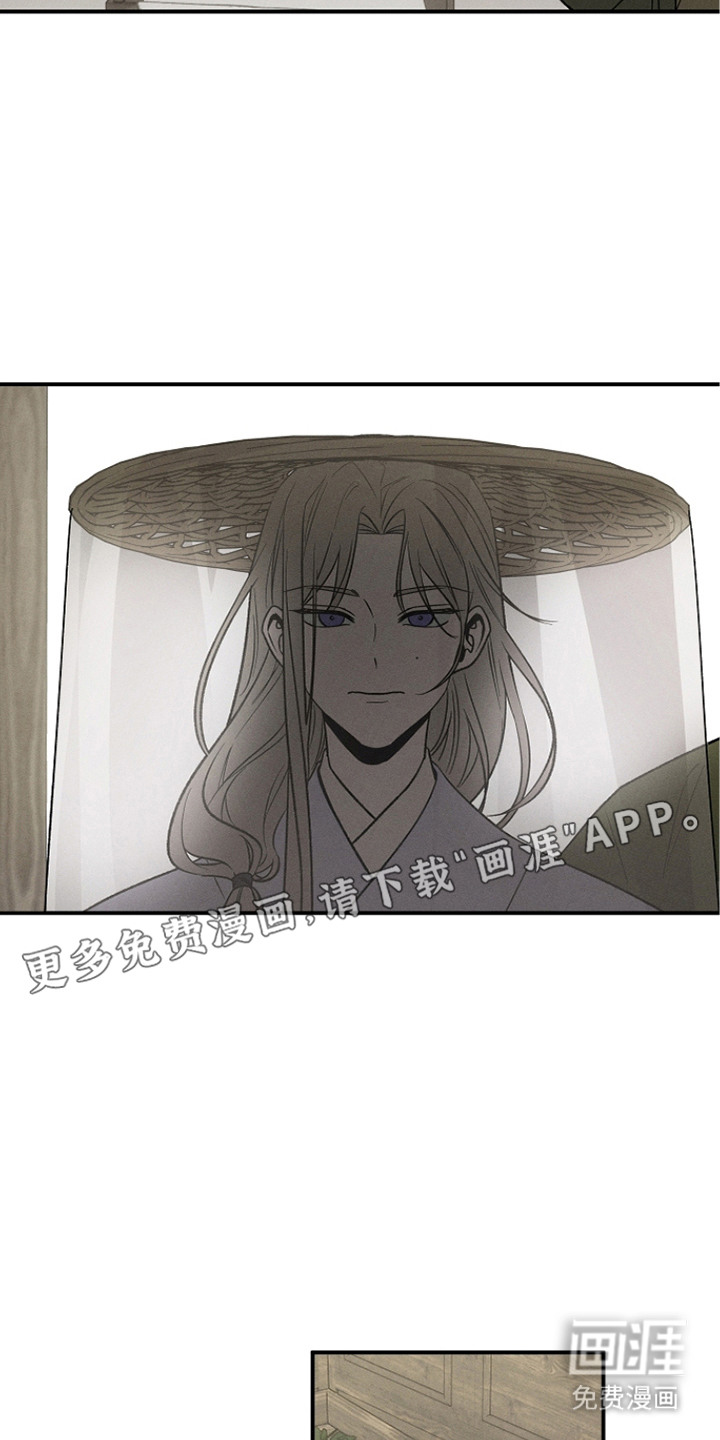 第8话10