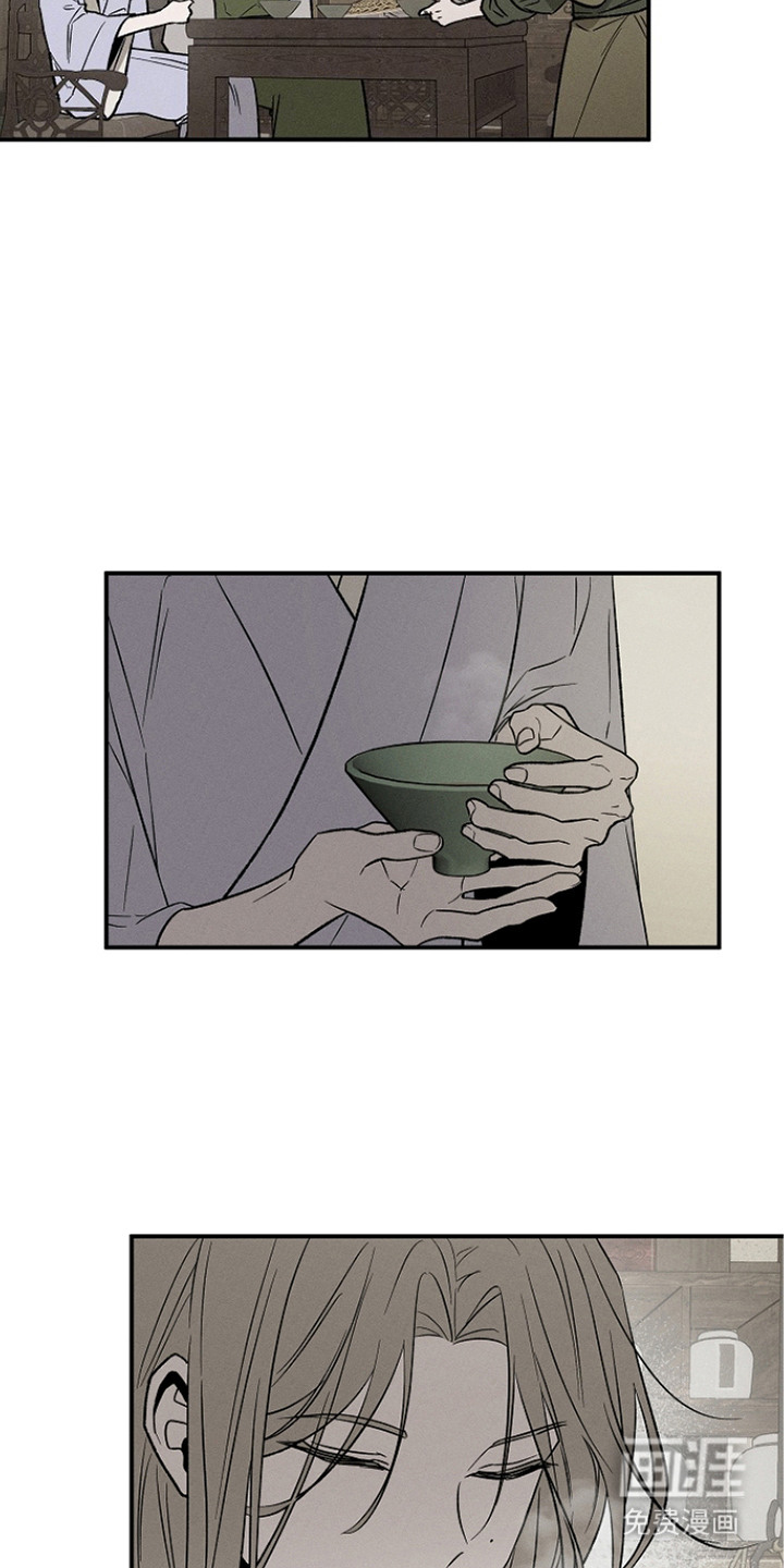 第8话12