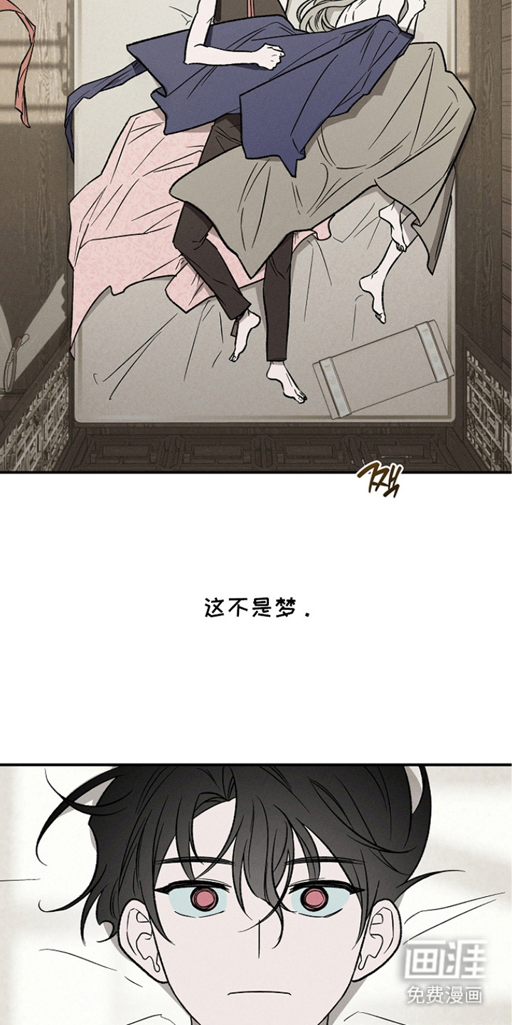 第7话1