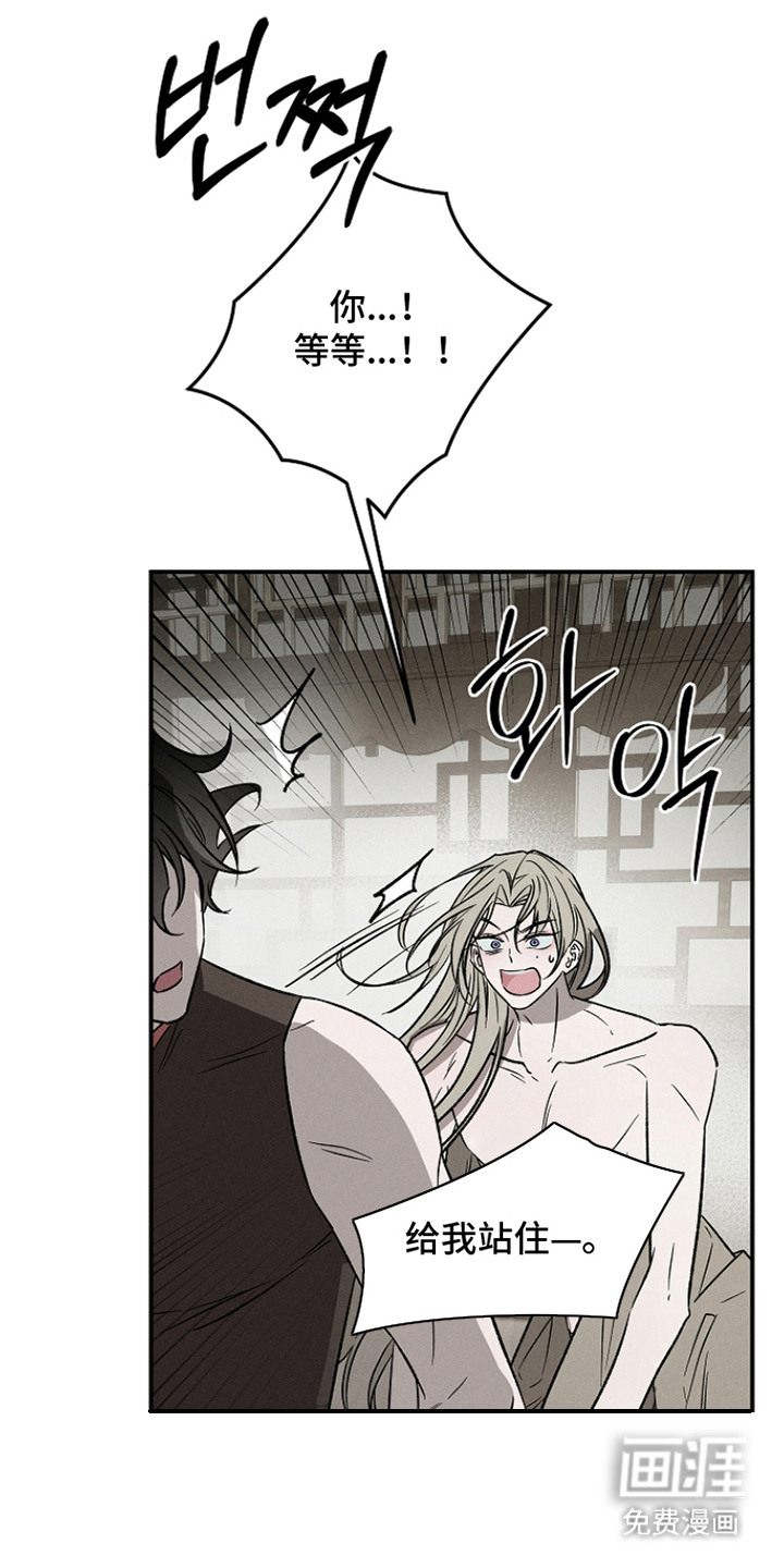 第7话5