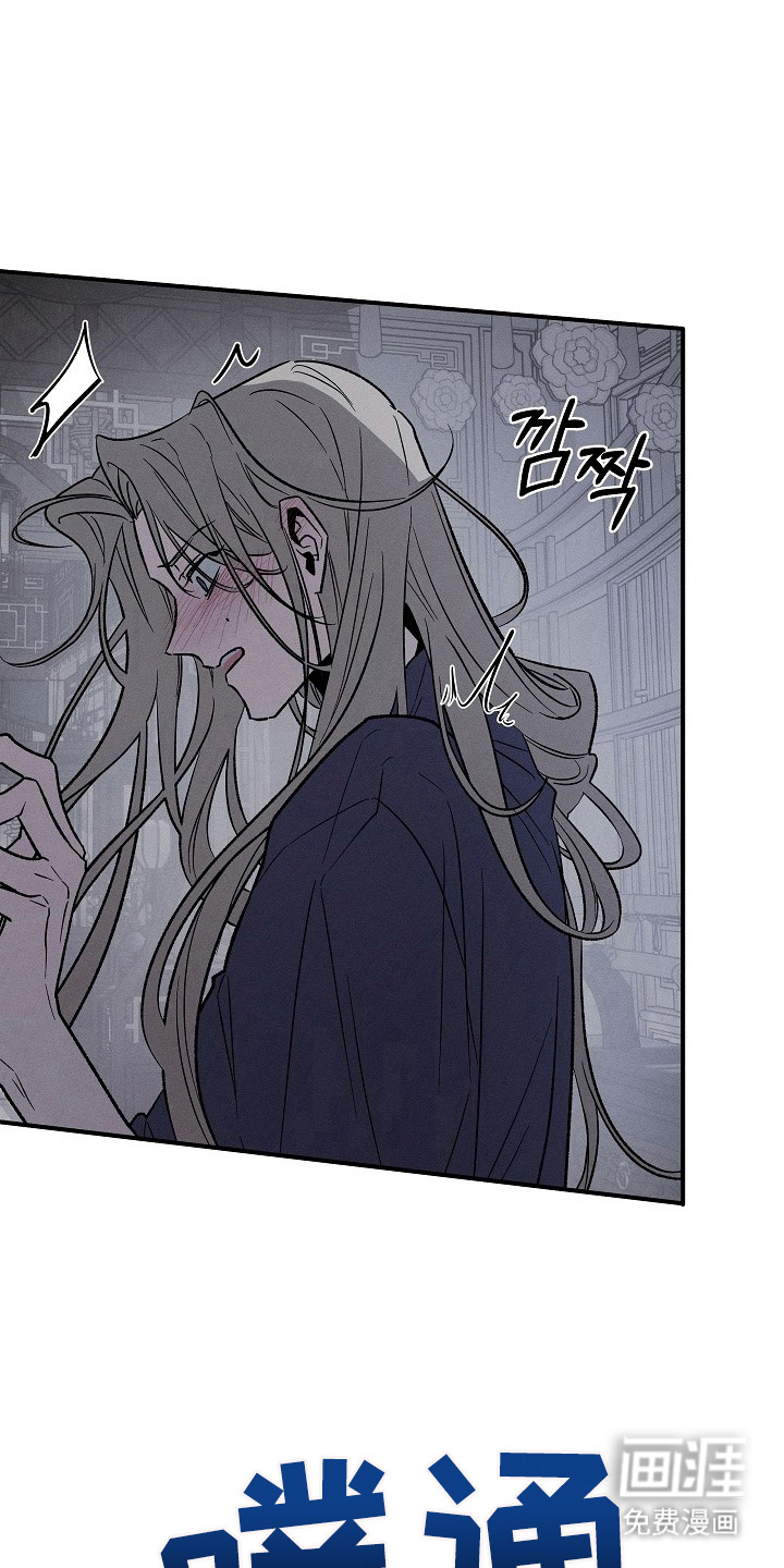 第6话0
