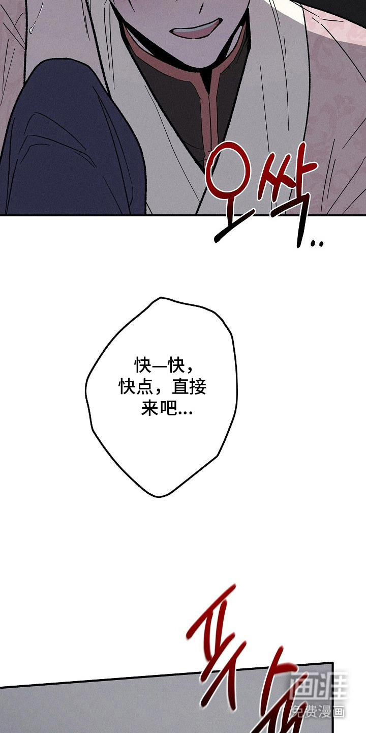 第6话13