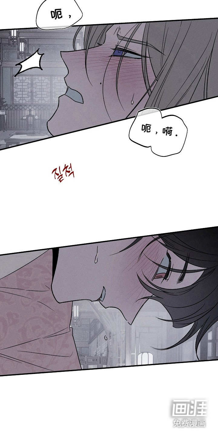 第6话4