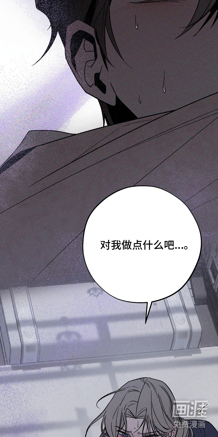 第5话12