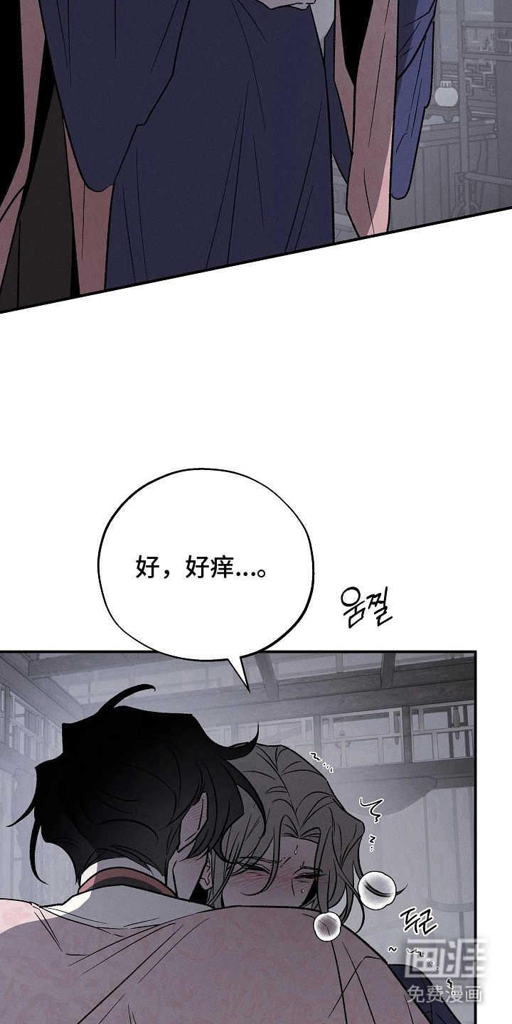 第5话18