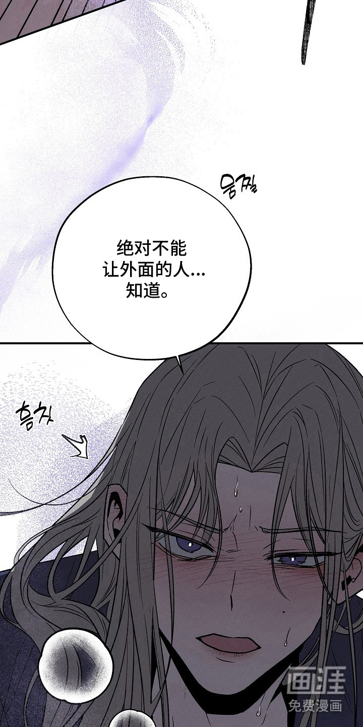 第5话9