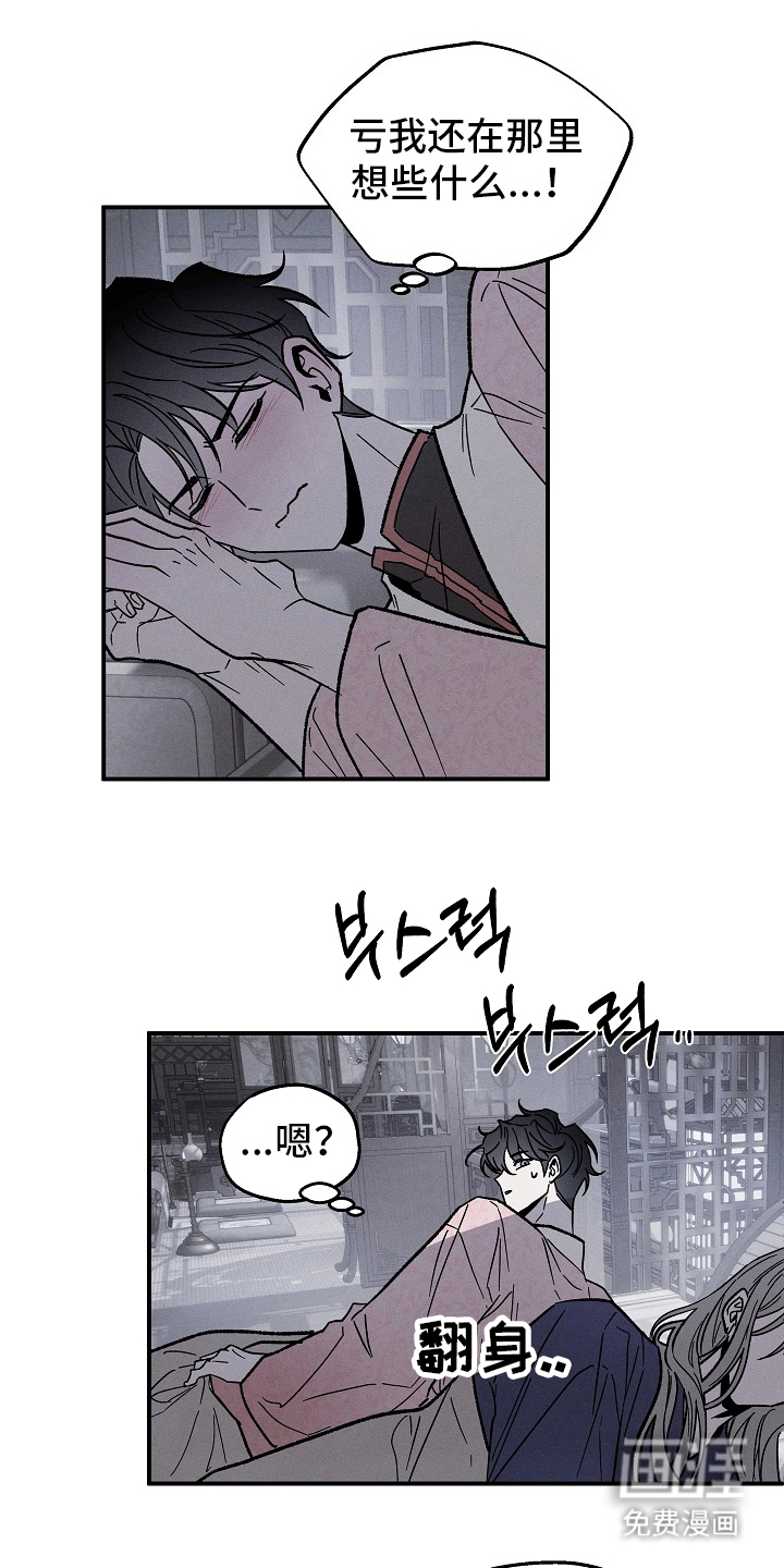 第4话0