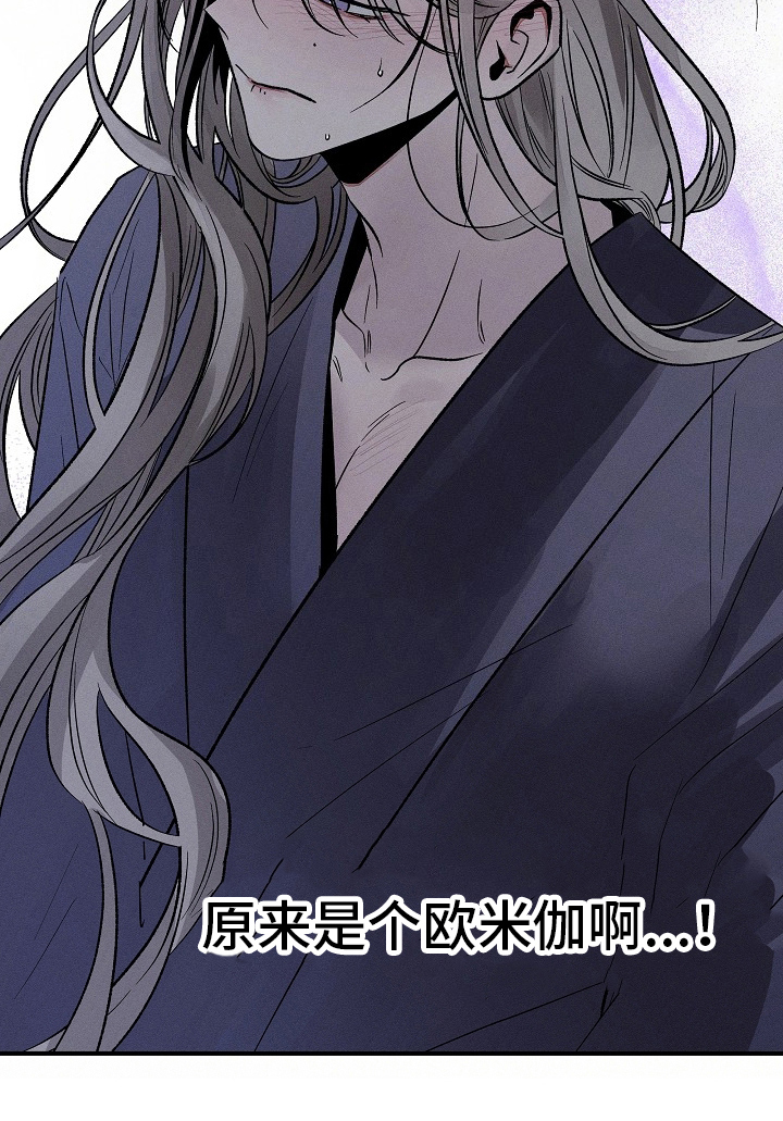 第4话15