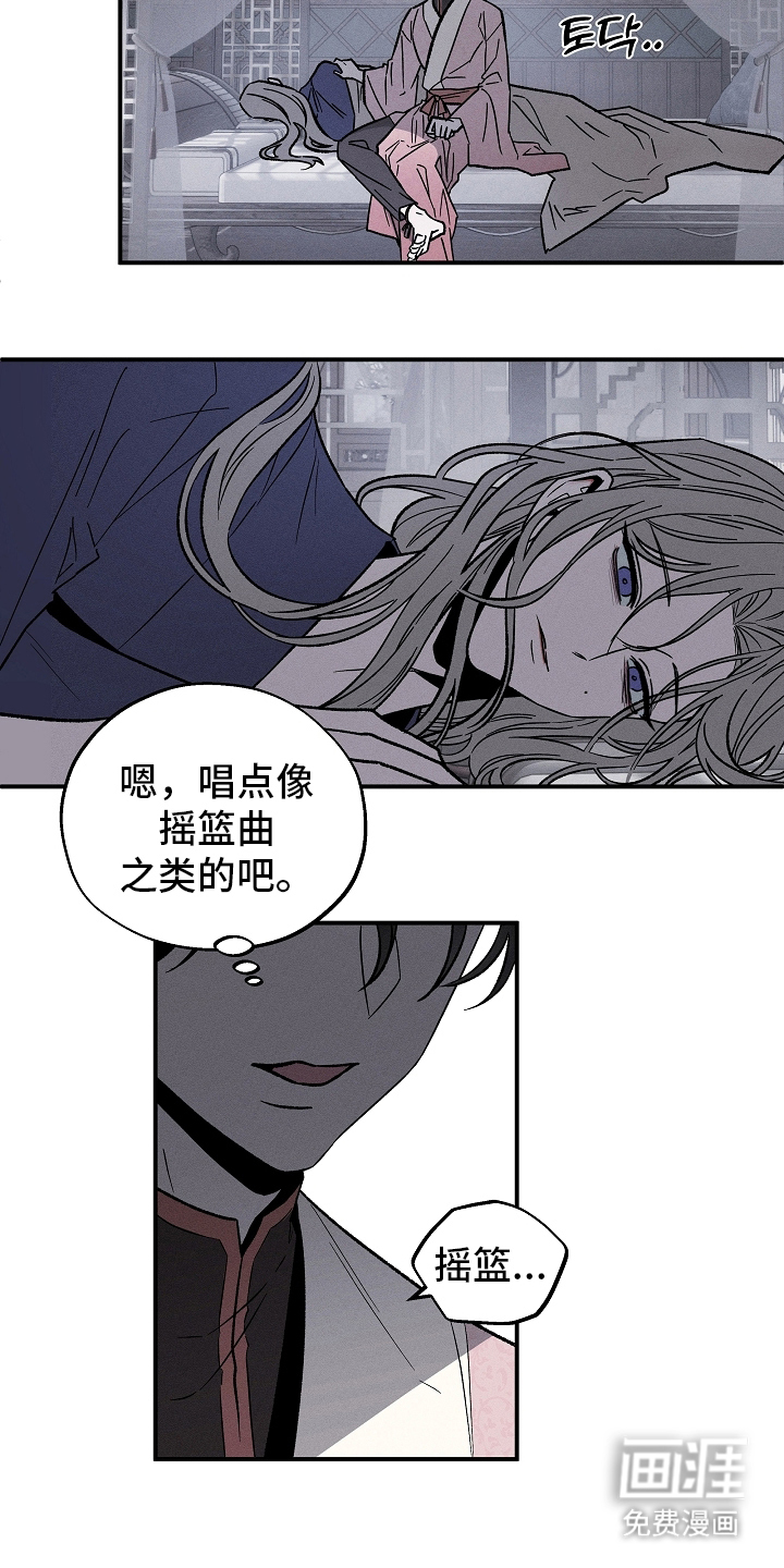 第4话2
