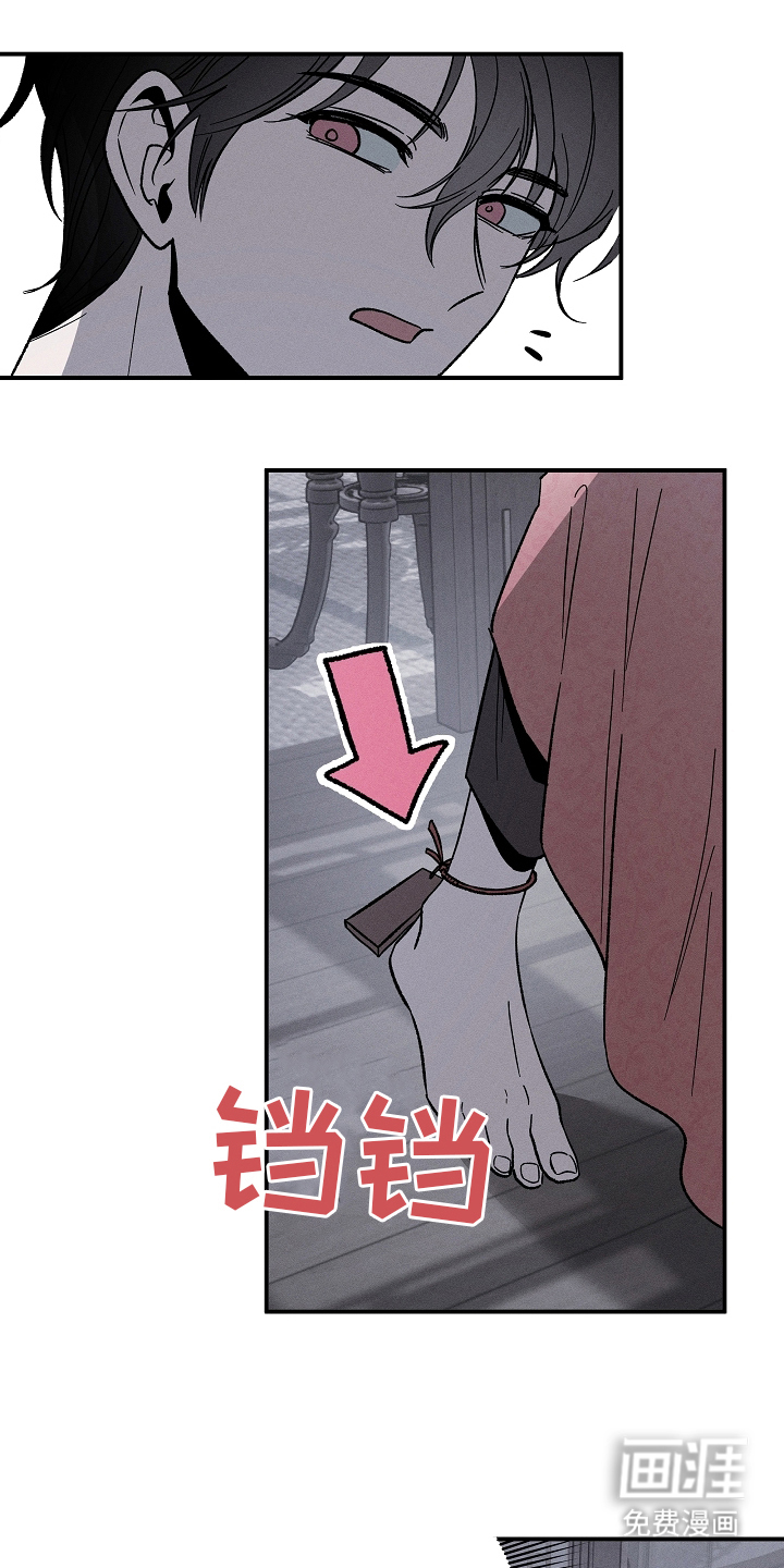 第3话10