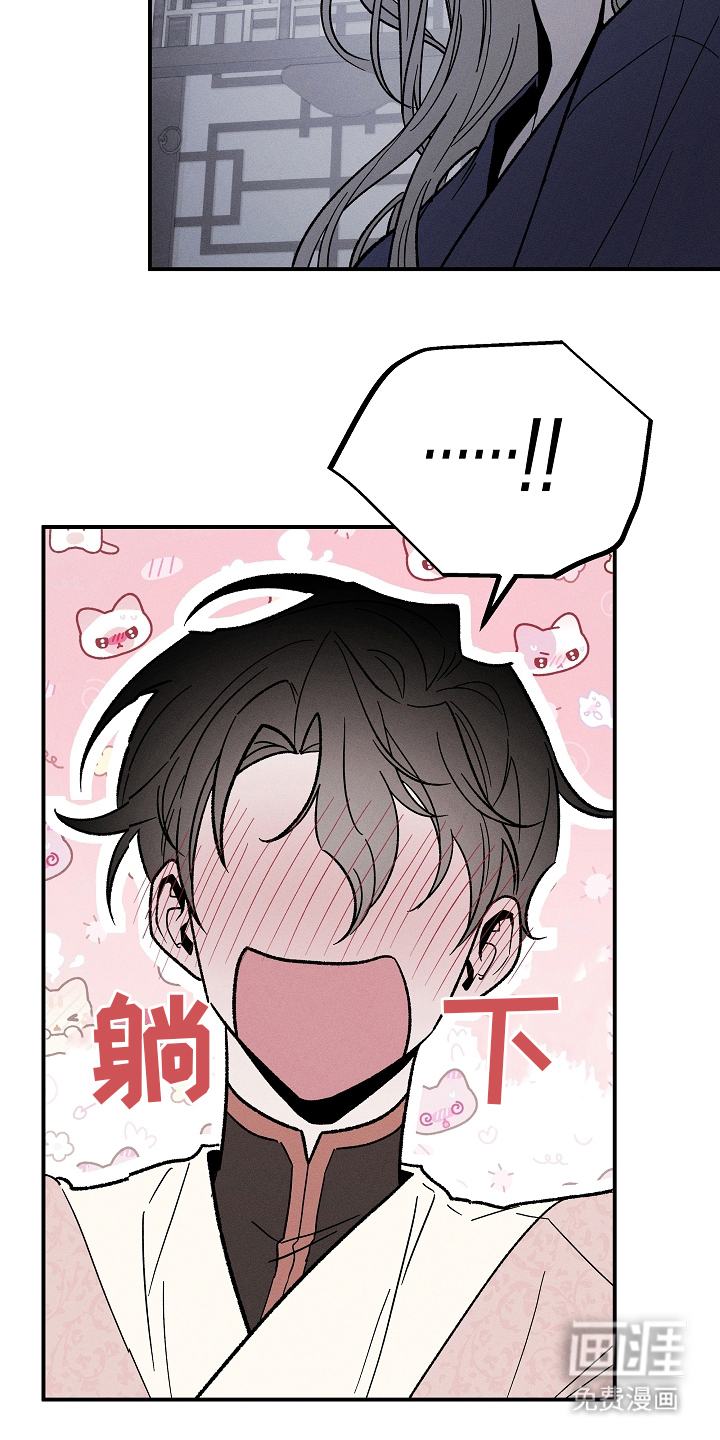 第3话17