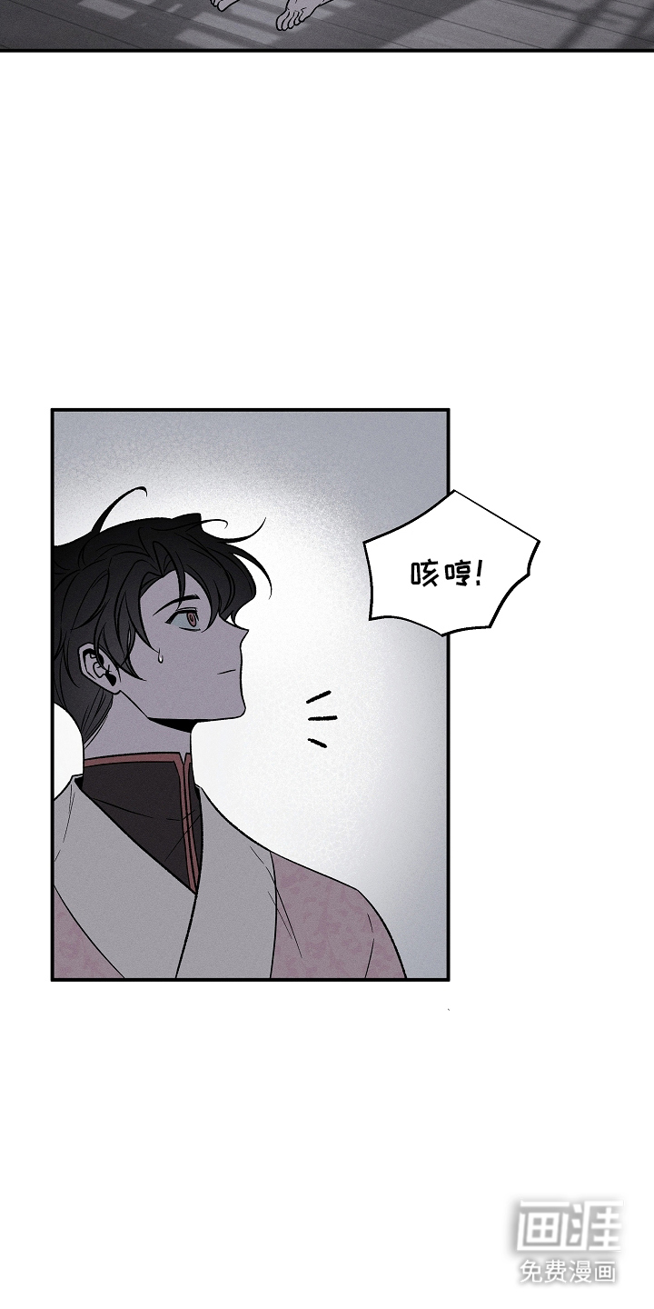第3话2