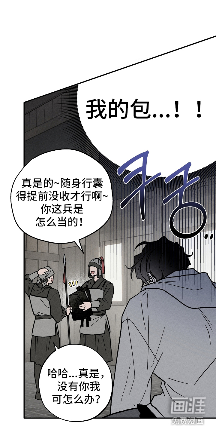 第2话0