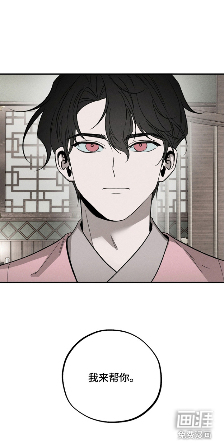 第19话0
