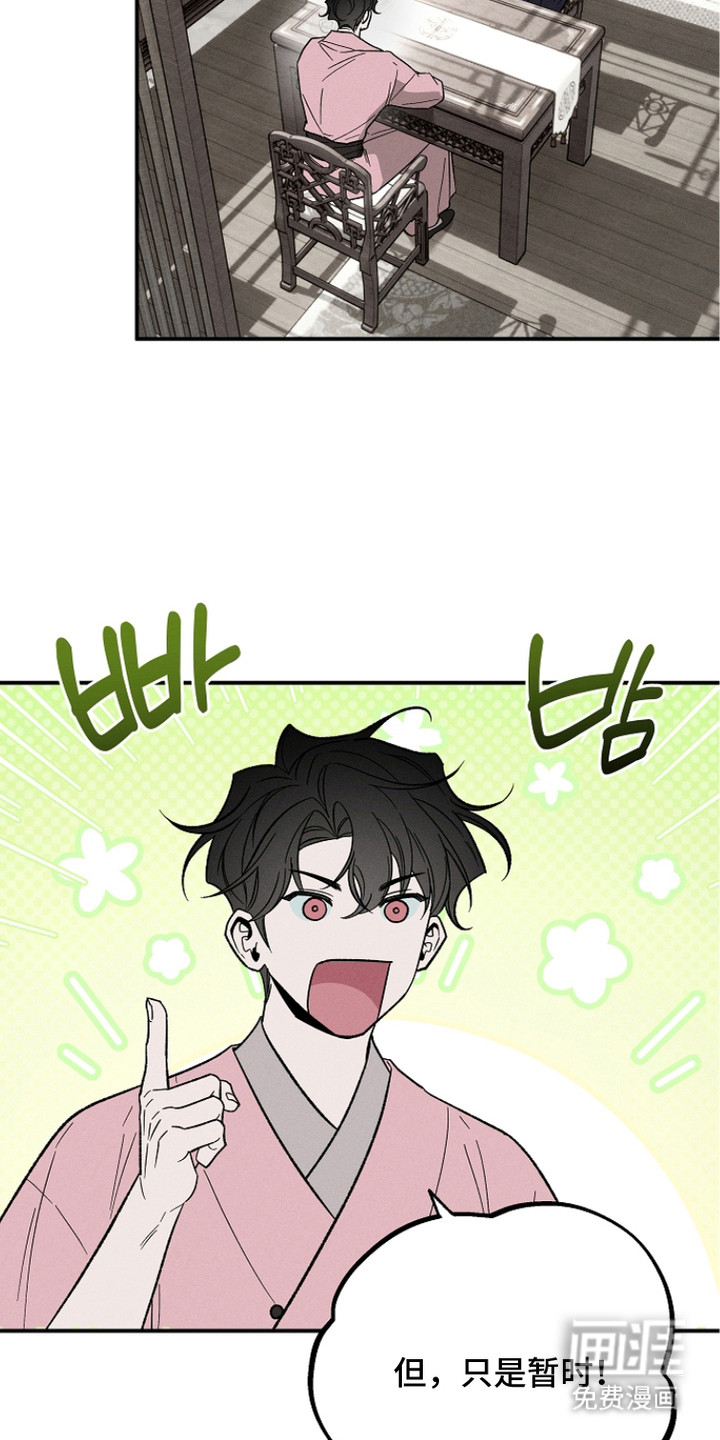 第19话2