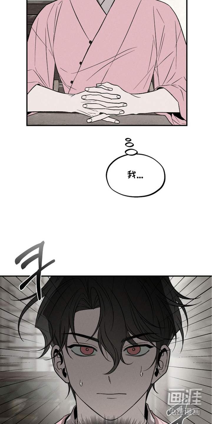 第19话20