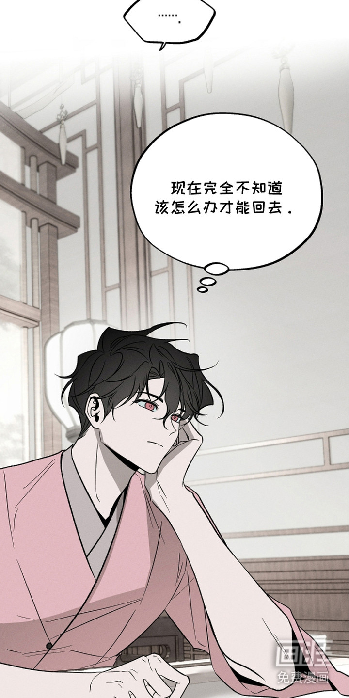 第19话9