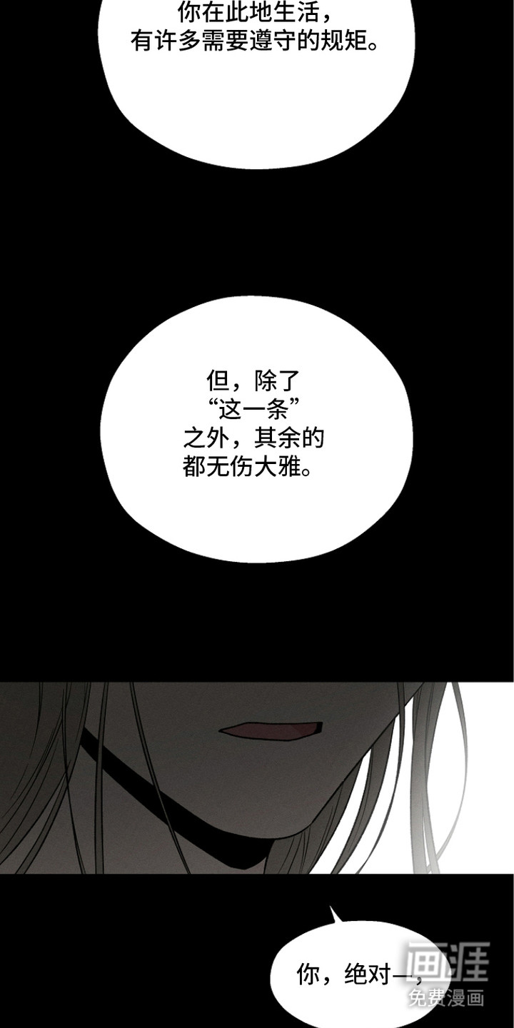 第21话1
