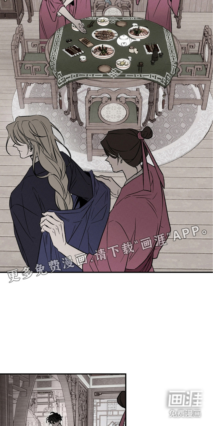 第21话13