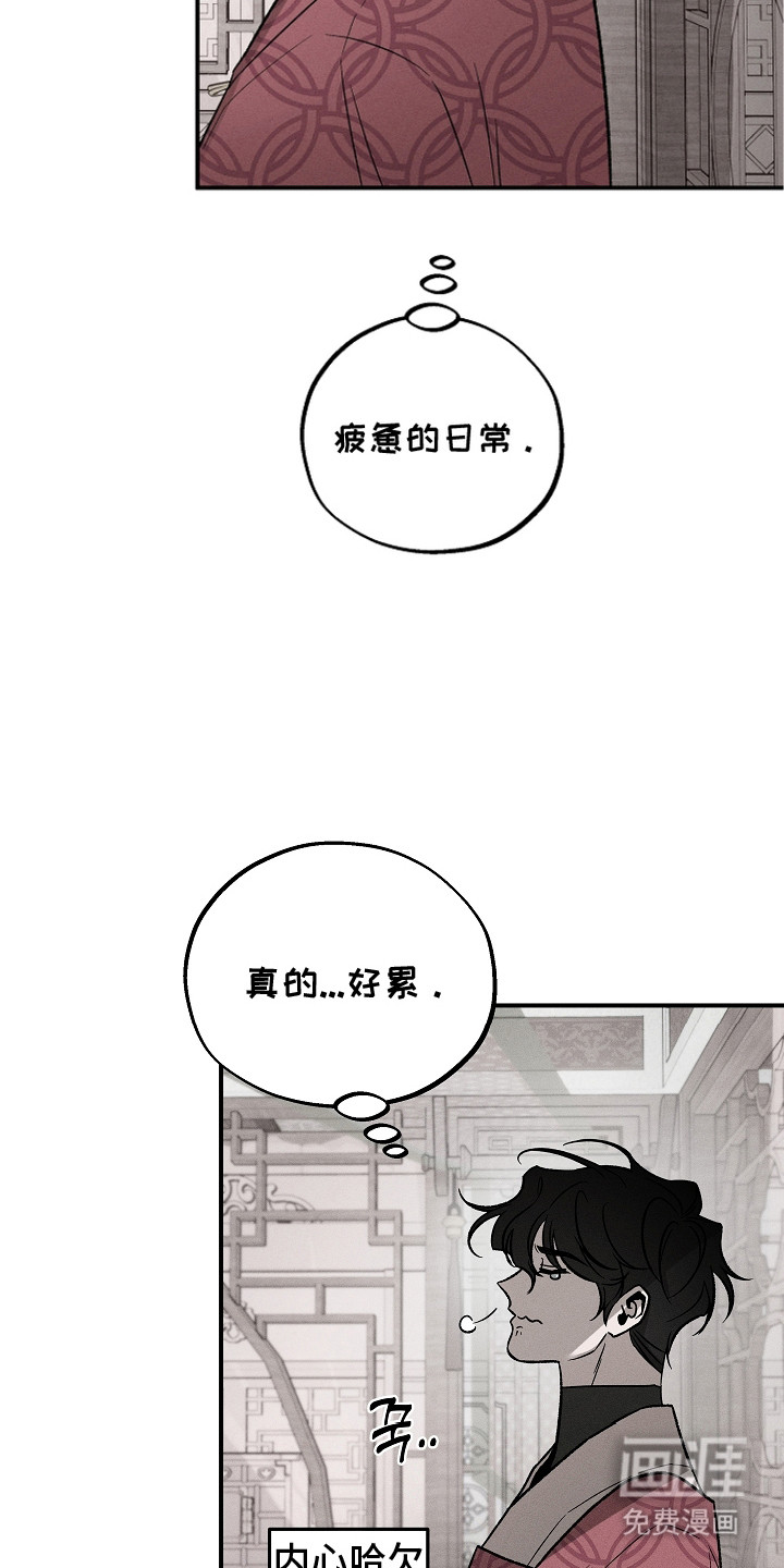 第21话15