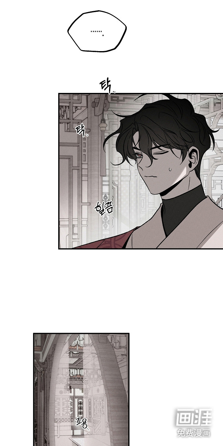 第21话17