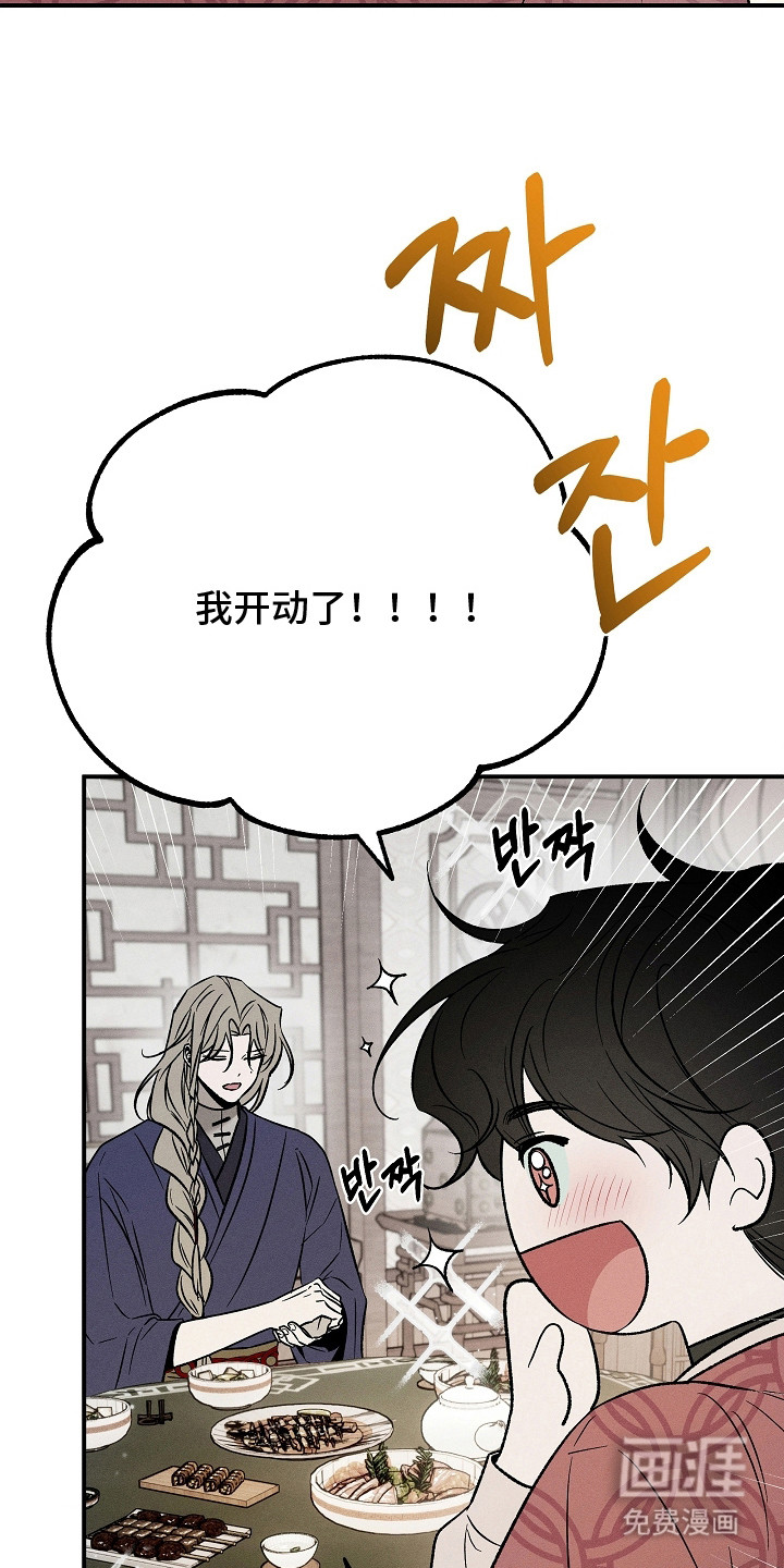 第21话21