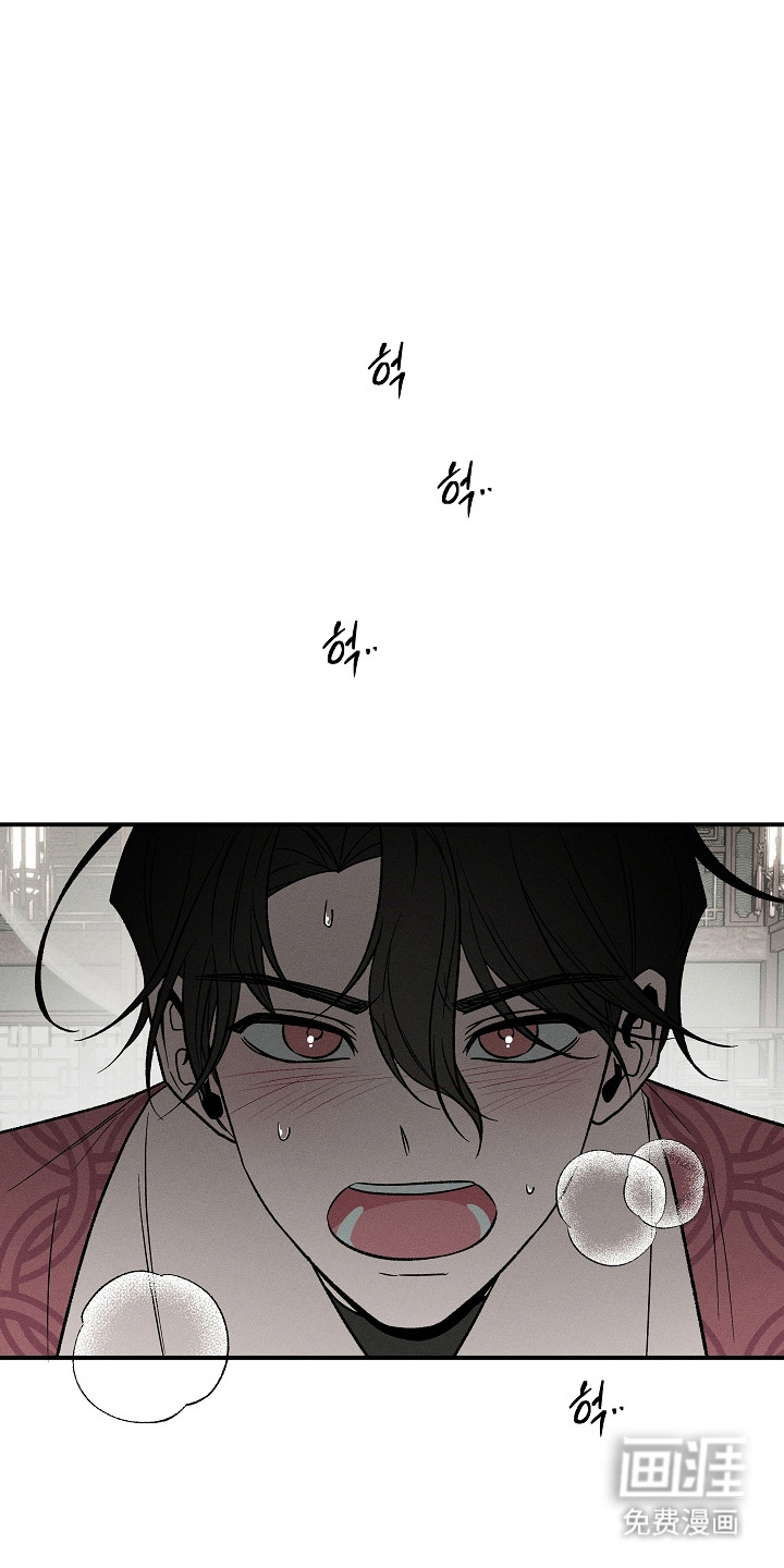 第23话14