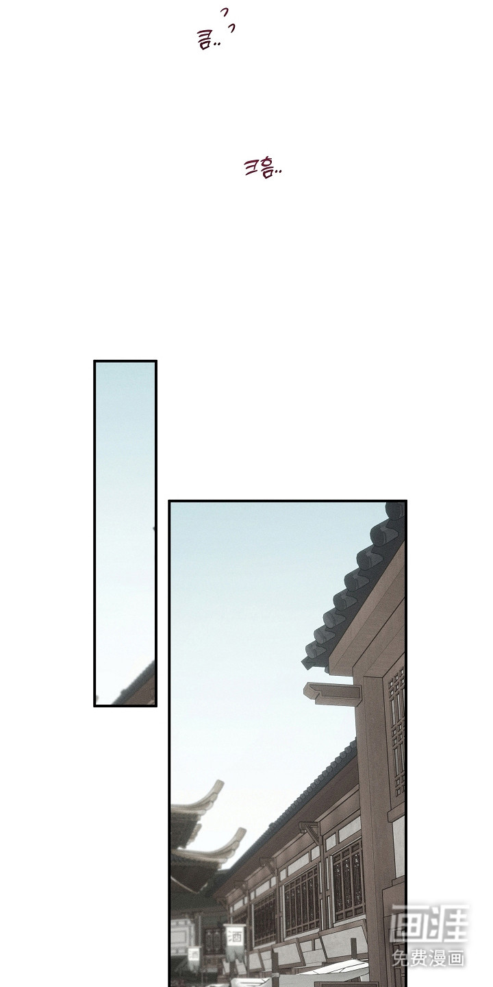 第23话26