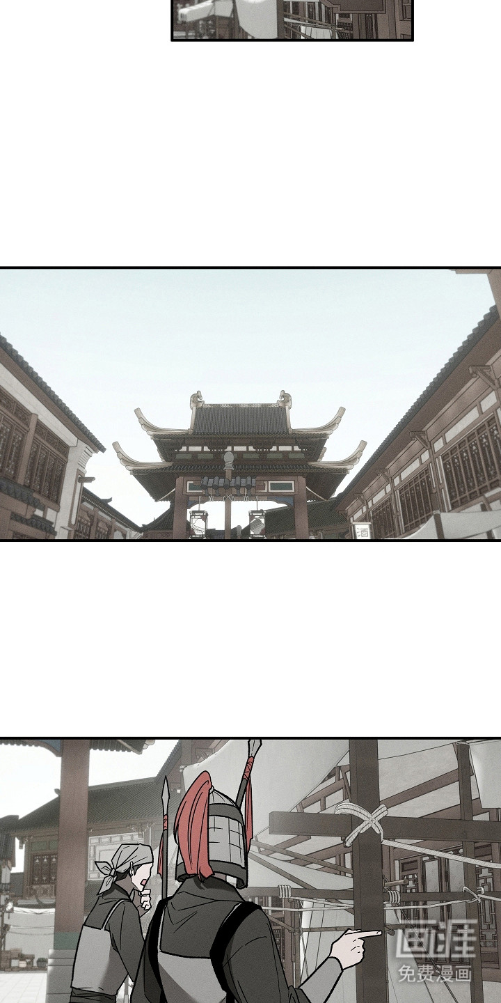 第23话27