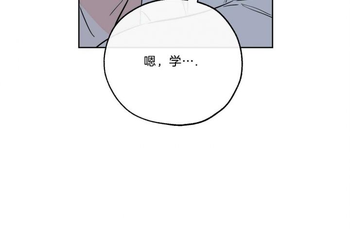 第68话15