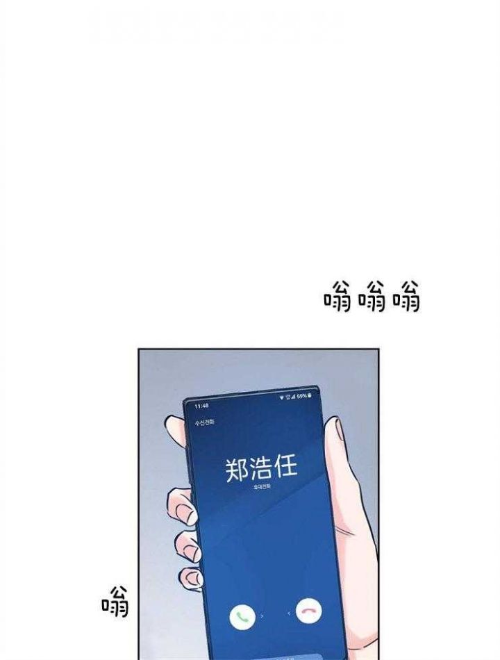 第33话15