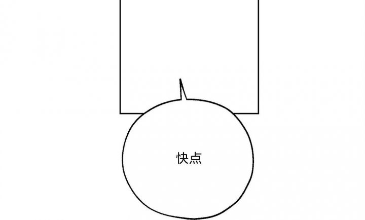 第69话21