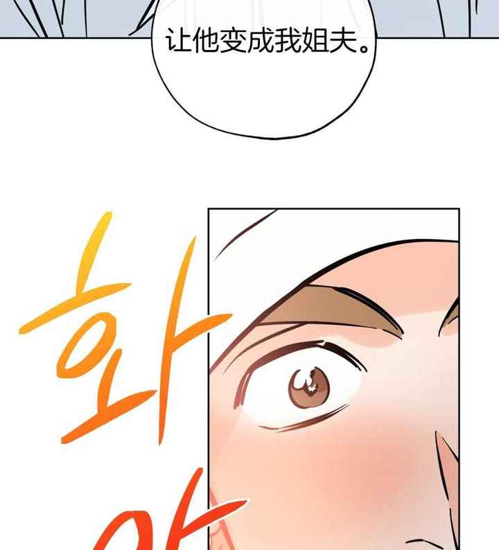 第90话15