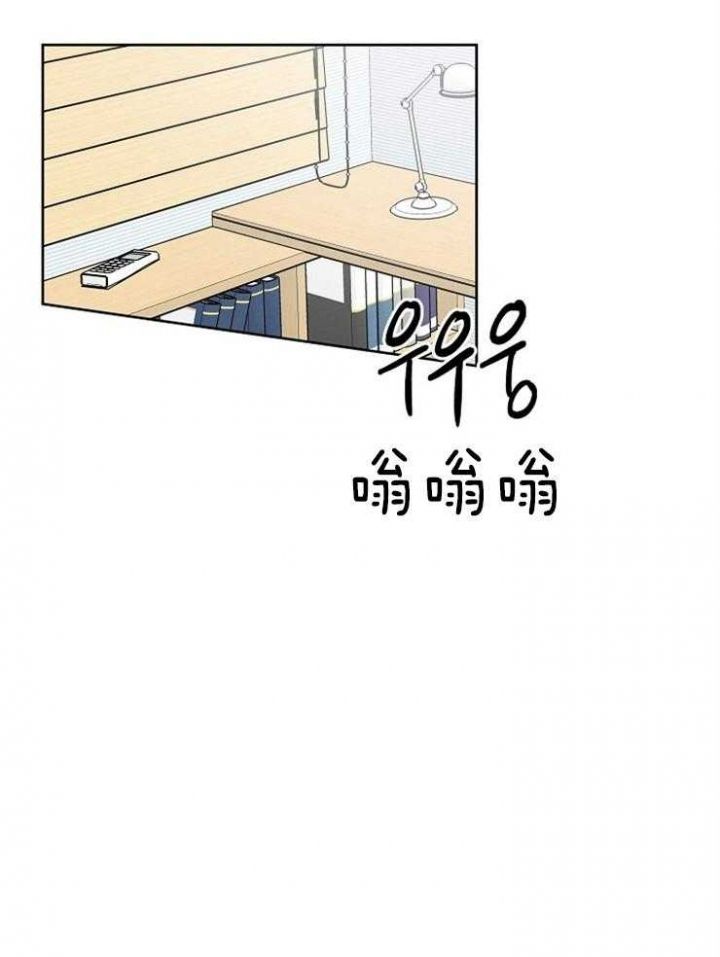 第40话13