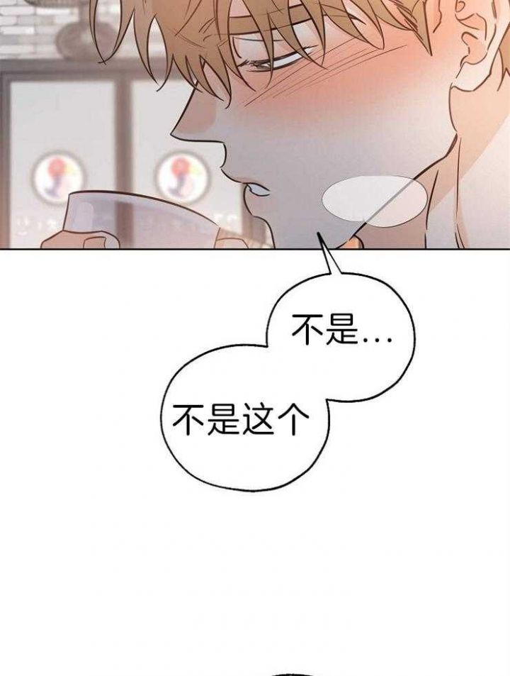 第39话31